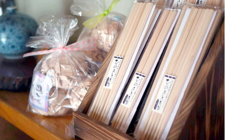 栃木県産ひのき 一枚板まな板 2種セット「まな板・ミニまな板」六角箸、チップボール付き｜ひのき 檜 ヒノキ 一枚板 キッチン用品 台所用品 天然素材 天然木 国産 木工品 まな板 お箸 箸 キッチン アロマ リラックス 