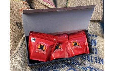 自家焙煎珈琲豆 SAKURA BLEND (シティロースト) 100g×3袋【豆でお届け】｜SAKURA黒猫堂 珈琲 コーヒー 焙煎 コーヒー豆 