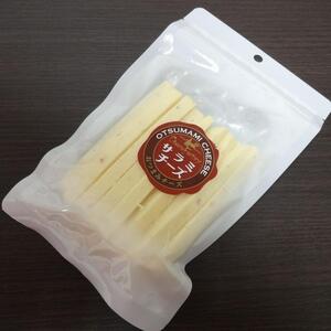 【ランダムでお届け！】おつまみチーズ(1袋150g)×10袋 計1500g | おつまみ チーズ 美味しい グルメ ワサビ ブラックペッパー サラミ アーモンド カマンベール プレーン ランダム ふるさと 納税 ビール ワイン 赤ワイン 焼酎 日本酒 ウイスキー グルメ お取り寄せ チーズ好き 栃木県 矢板市