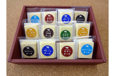 【2609-0096】バラエティチーズ7種12点セット