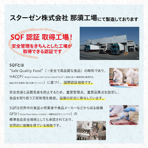 あらびきロングウインナー500g×3パック(1.5kg)【那須工場製造】 ns009s-009