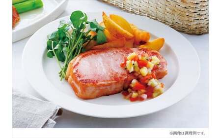 那須さらり豚使用　那須特級ロースハム 【 栃木県 那須塩原市 】 ns062-001