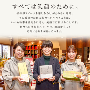 御用邸チーズクッキー4枚入 ns002-022-4 お菓子 ｽｲｰﾂ ﾁｰｽﾞ 塩味 黒胡椒 ｱｰﾓﾝﾄﾞ ﾊﾟﾙﾒｻﾞﾝ ｴﾀﾞﾑ ﾊﾞﾀｰ  お土産 贈答