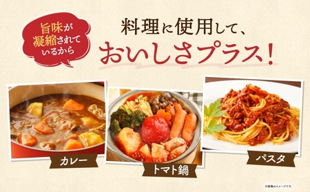 【定期便】12ヵ月連続カゴメ野菜ジュース食塩無添加 720mlPET ns038-057 飲料 ｶｺﾞﾒ 野菜ｼﾞｭｰｽ ｾｯﾄ ﾘｺﾋﾟﾝ 