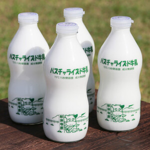 パスチャライズド牛乳「那須塩原」900ml×4本セット【1064420】