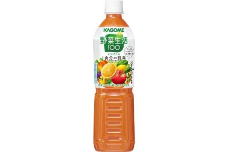 カゴメ 野菜生活100(オリジナル)720ml PET×15本【1119891】