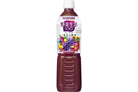 カゴメ 野菜生活100(ベリーサラダ)720ml PET×15本【1119892】