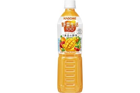 カゴメ 野菜生活100(マンゴーサラダ)720ml PET×15本【1119893】