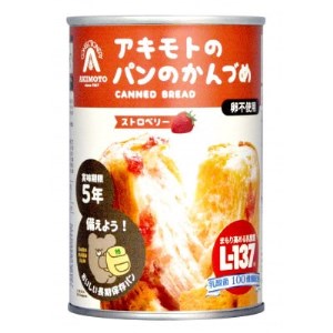 アキモトのパンのかんづめ(乳酸菌入り)[12缶(3種×各4缶入り)セット