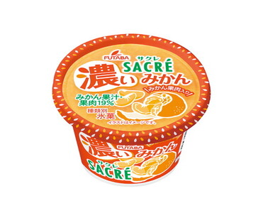 ◇期間限定◇サクレ濃いみかん 10個セット ｜ フタバ食品 アイス かき氷 デザート ※離島への配送不可