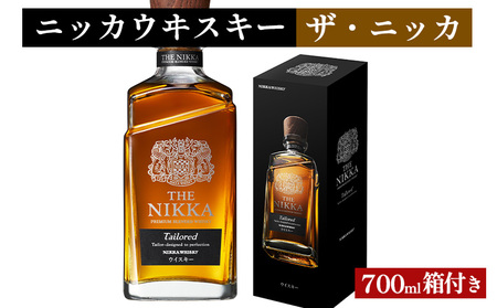 ニッカウヰスキー　ザ・ニッカ　700ml　箱付き｜栃木県さくら市で熟成 ウィスキー お酒 酒 ハイボール お湯割り 水割り ロック 飲む 国産 洋酒 ジャパニーズ ウイスキー 蒸溜所 家飲み 洋酒 アルコール 贈答 ギフト 贈り物