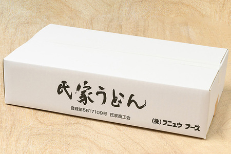 風味豊か、氏家うどん（細めん・太めん・巾広きしめん）計2340g＋麺