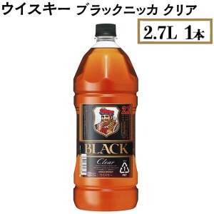 ウイスキー　ブラックニッカ　クリア　2.7L×1本　※着日指定不可◆