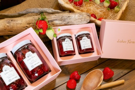 いちご コンフィチュール 140g×2瓶セット 合計280g ロイヤルクイーンのいちご果実ゴロゴロ！ イチゴ 苺 ベリー フルーツ ジャム 栃木県 さくら市産 58ロハスファーム 58ロハスクラブ◇