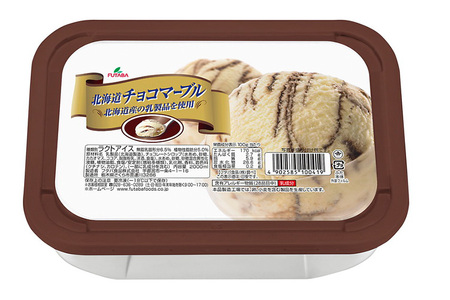 北海道バニラ（2L）・北海道チョコマーブル（2L）・北海道いちごマーブル（2L）セット｜デザート アイス 業務用 ※離島への配送不可