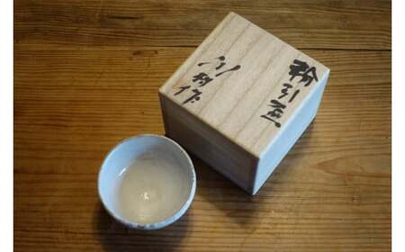 50-12 粉引原土盃