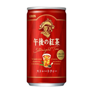 キリン午後の紅茶 ストレートティー 185g缶×20本 | ディンブラ茶葉 飲み物 飲料 栃木県