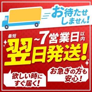 トイレット ペーパー ダブル 12ロール入り 4パック | 栃木県 下野市