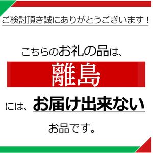 コシヒカリ こしひかり 約20kg | 栃木県 下野市