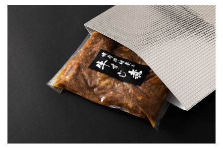 No.121 焼肉野村屋のすじ煮