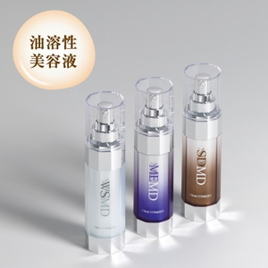 【3か月おき4回定期便】【シーボン】MEエッセンス MD　35mL (美容液)〈医薬部外品〉| C’BON シーボン 化粧品 CBON コスメ 美容液 乳液 エイジングケア 保湿