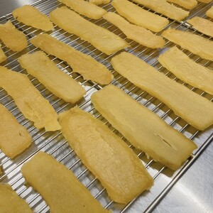 芋ノわセット 干し芋・平（200g×5袋）| 無添加 無着色 お芋 芋 干しいも ほしいも 平干し スイーツ サツマイモ さつまいも 栃木県産 送料無料 ※北海道・沖縄・離島への配送不可