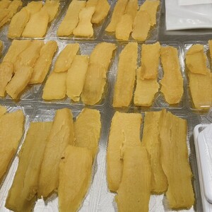 芋ノわセット 干し芋・平（200g×5袋）| 無添加 無着色 お芋 芋 干しいも ほしいも 平干し スイーツ サツマイモ さつまいも 栃木県産 送料無料 ※北海道・沖縄・離島への配送不可