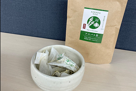うえの農園の無添加アスパラ茶 2個セット | お茶 ティーパック2.5g×16個 国産 栃木県産 アスパラ アスパラガス　※離島への配送不可