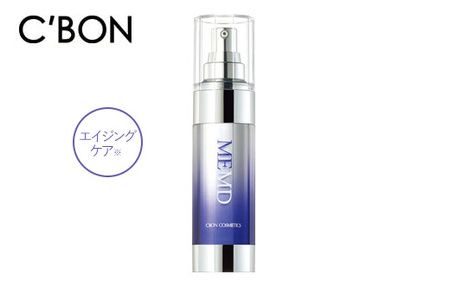 シーボン】シーボン MEエッセンス MD 35mL (美容液)〈医薬部外品〉 C