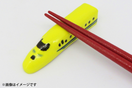AS008-5 益子焼 新幹線箸置き のぞみ