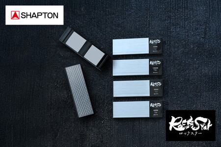 シャプトン ロックスター 砥石４本 研台 修正器 セット