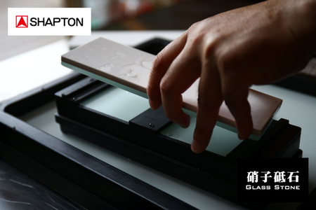 シャプトン 硝子研台 50200