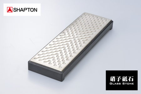 シャプトン 硝子修正器 50100