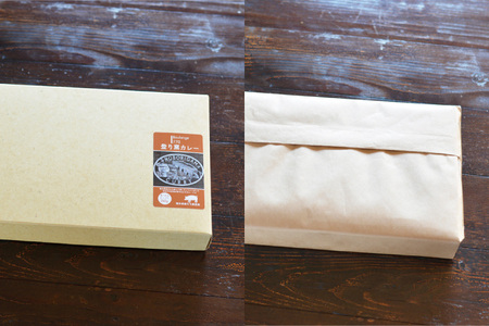 【定期便】登り窯カレー（年2回：4月・12月）レトルトパウチ食品　もち豚　レトルトカレー　贈答用　4個セット（AB006）