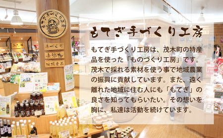 イチゴ＆ブルーベリー＆ゆずジャム 160g×4本 | ｼﾞｬﾑ ｼﾞｬﾑ ｼﾞｬﾑ ｼﾞｬﾑ ｼﾞｬﾑ