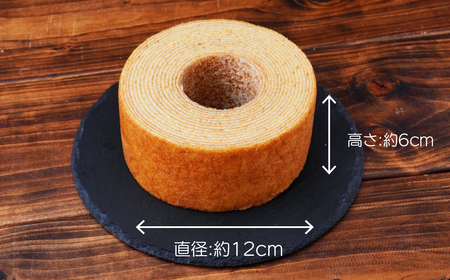 バウムクーヘン 茂木町産米粉100%使用 ソフト2個(Mサイズ)|バームクーヘン バームクーヘン バームクーヘン バームクーヘン バームクーヘン