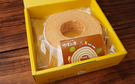 バウムクーヘン 茂木町産米粉100％ ソフト1個(Sサイズ)/ソフト1個(Mサイズ)｜ﾊﾞｰﾑｸｰﾍﾝ ﾊﾞｰﾑｸｰﾍﾝ ﾊﾞｰﾑｸｰﾍﾝ ﾊﾞｰﾑｸｰﾍﾝ ﾊﾞｰﾑｸｰﾍﾝ