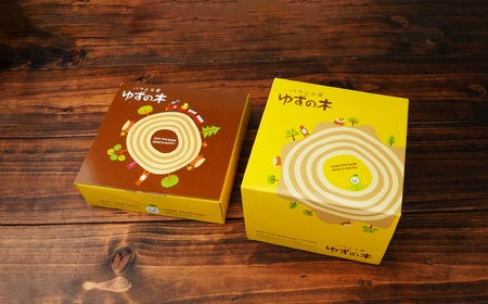 バウムクーヘン 茂木町産米粉100％使用 ハード１個/ソフト１個(Sサイズ) | ﾊﾞｰﾑｸｰﾍﾝ ﾊﾞｰﾑｸｰﾍﾝ ﾊﾞｰﾑｸｰﾍﾝ ﾊﾞｰﾑｸｰﾍﾝ ﾊﾞｰﾑｸｰﾍﾝ