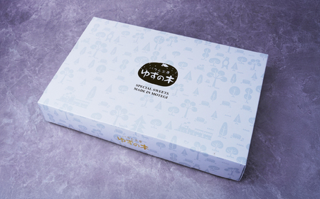 バウムクーヘン 4種の切り株＆ソフト カットバウムセット 15個 | ﾊﾞｰﾑｸｰﾍﾝ ﾊﾞｰﾑｸｰﾍﾝ ﾊﾞｰﾑｸｰﾍﾝ ﾊﾞｰﾑｸｰﾍﾝ ﾊﾞｰﾑｸｰﾍﾝ 