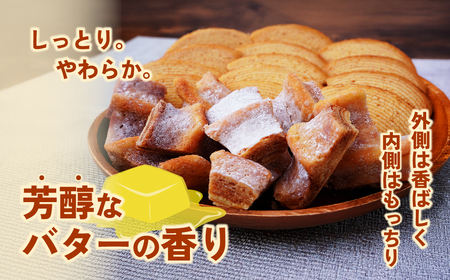 バウムクーヘン ソフト＆ハード カットバウムセット 19個 | ﾊﾞｰﾑｸｰﾍﾝ ﾊﾞｰﾑｸｰﾍﾝ ﾊﾞｰﾑｸｰﾍﾝ ﾊﾞｰﾑｸｰﾍﾝ ﾊﾞｰﾑｸｰﾍﾝ