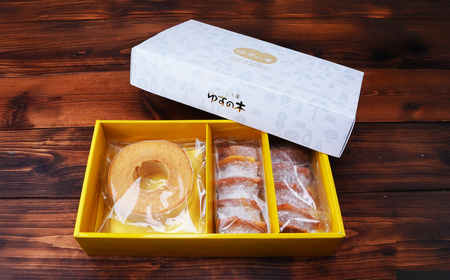 バウムクーヘン ソフト＆ハードバウムセット（バウムセット） 計3個 | ﾊﾞｰﾑｸｰﾍﾝ ﾊﾞｰﾑｸｰﾍﾝ ﾊﾞｰﾑｸｰﾍﾝ ﾊﾞｰﾑｸｰﾍﾝ ﾊﾞｰﾑｸｰﾍﾝ 