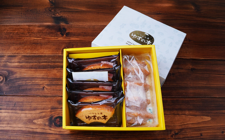 バウムクーヘン ソフト＆ハードお試しセット計6個 | ﾊﾞｰﾑｸｰﾍﾝ ﾊﾞｰﾑｸｰﾍﾝ ﾊﾞｰﾑｸｰﾍﾝ ﾊﾞｰﾑｸｰﾍﾝ ﾊﾞｰﾑｸｰﾍﾝ