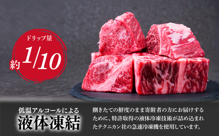とちぎ和牛の特上カルビ 焼肉用 600g（200g×3）【栃木県共通返礼品】 | 牛肉 カルビ 栃木県 茂木町