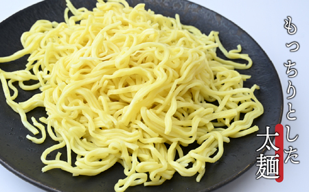 大兼製麺のやきそば 3食×5袋 計15食 | 焼きそば 麺 栃木県 茂木町