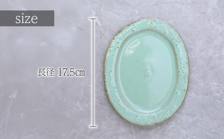 工房とめ オーバル皿 17.5cm 3枚セット