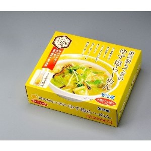 道の駅もてぎの人気製品!「ゆず塩ら～めん(4食入)」1箱【配送不可地域：離島】【1234693】