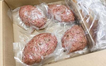 栃木県市貝町産 おやじの「栃の木黒牛」100%ハンバーグ 180g×8個 | 冷凍 肉 お肉 ハンバーグ