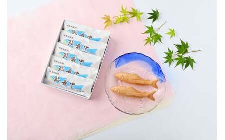 鮎最中10個≪和菓子 スイーツ 和スイーツ お菓子≫