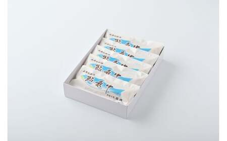 鮎最中10個≪和菓子 スイーツ 和スイーツ お菓子≫