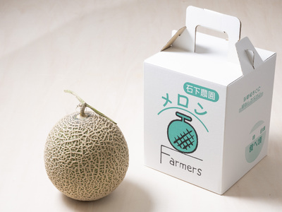 【先行予約】石下農園のクインシーメロン 赤肉 2Lサイズ 1玉 ｜ 果物 くだもの フルーツ メロン 国産 クインシーメロン 赤肉 赤肉メロン 大玉 旬 期間限定 季節限定 夏季限定 産地直送 栃木県 芳賀町※2026年5月下旬頃～6月下旬頃に順次発送予定※離島への配送不可